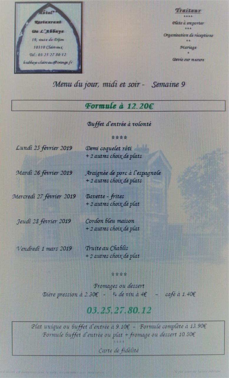 Hotel Restaurant De L'Abbaye Clairvaux المظهر الخارجي الصورة